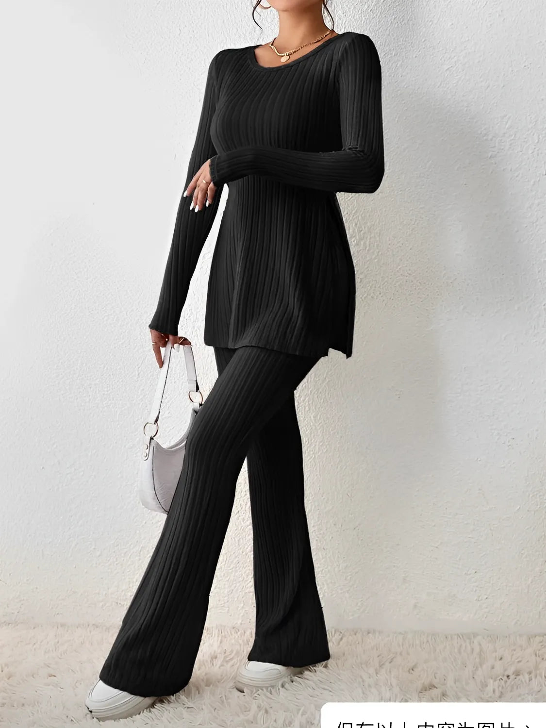 Conjunto Feminino em Tricô Canelado com Blusa Mullet Manga Longa com Fendas Laterais e Calça Flare com Cintura Alta Elástica - Sabrina [FRETE FULL]